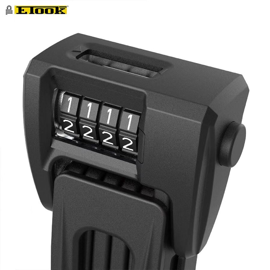 ETOOK ET480C COMBINATION PLATE LOCK